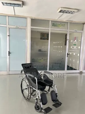 74. የተሻለ የዊልቸር ምርጫ - Better Wheelchair Choice