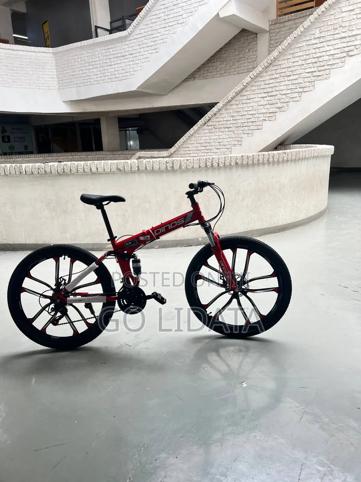 DLNOS ታጣፊ ሳይክል – ለሁሉም ጉዞ — DNL​OS Folding Bike – For Every Ride