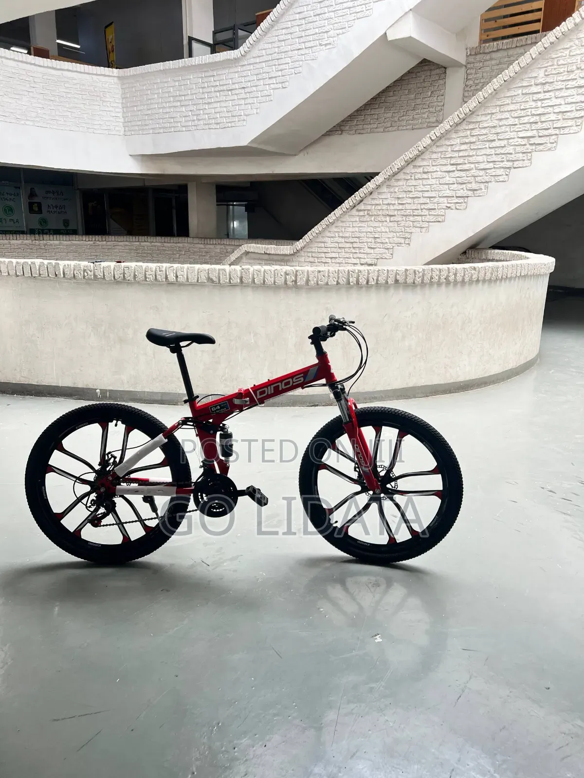 D L N O S ሳይክል – ጠንካራ እና ምቹ | Dlnos Bike – Strong Comfortable