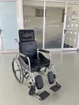 . ለተለያዩ አጠቃቀሞች - Versatile Wheelchair