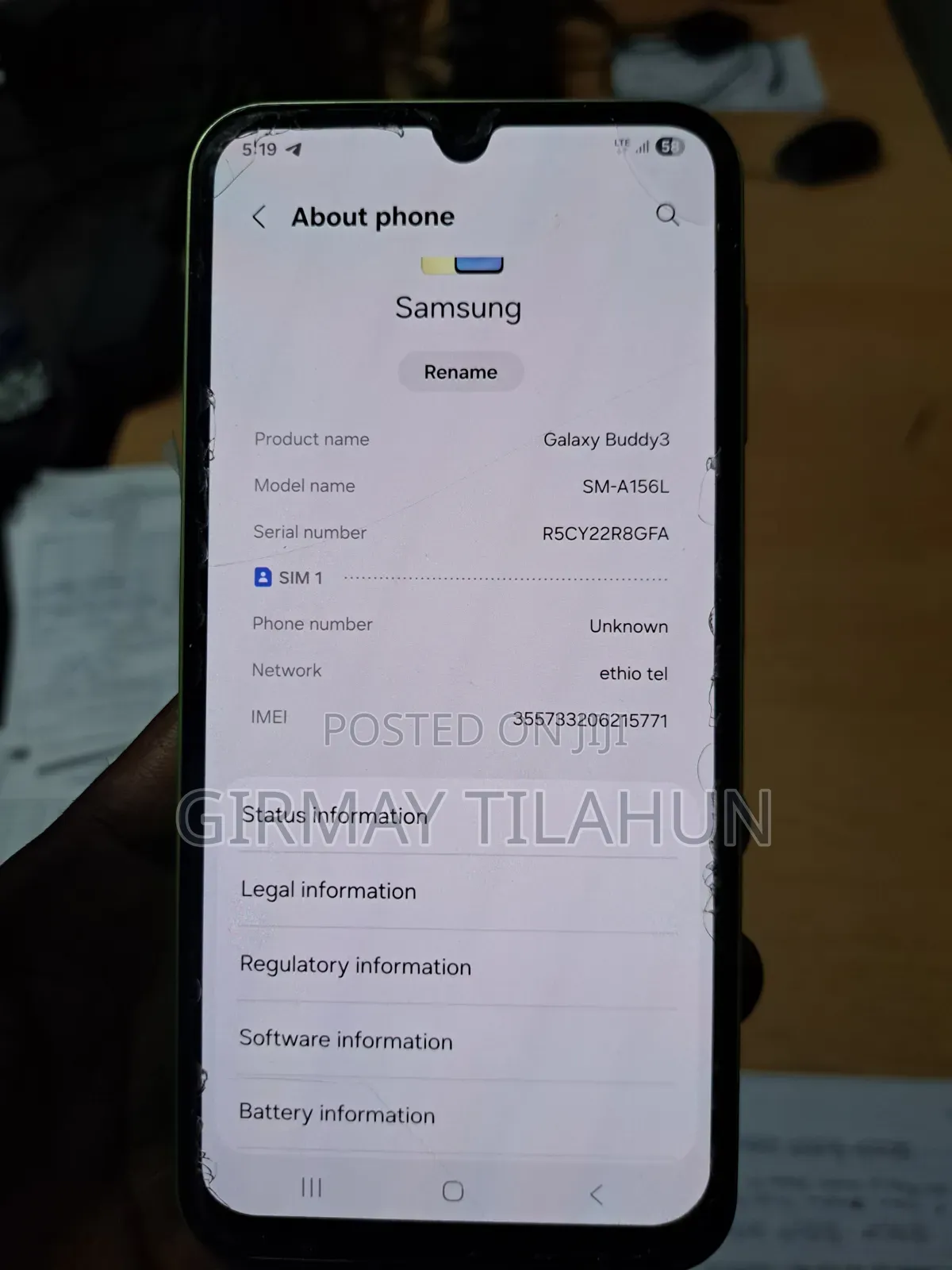 Samsung Galaxy A15 5G 128 GB Bronze