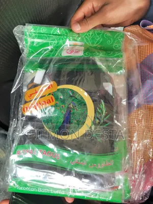 Royal Taous Moroccan Bath Glove Luufa