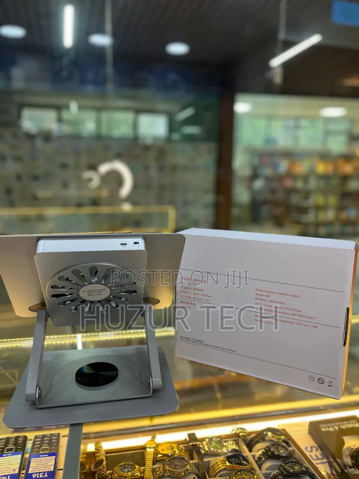 Rotating Folding Laptop Cooling Stand / የላፕቶፕ ማቀዝቀዣ እና ማስቀመጫ