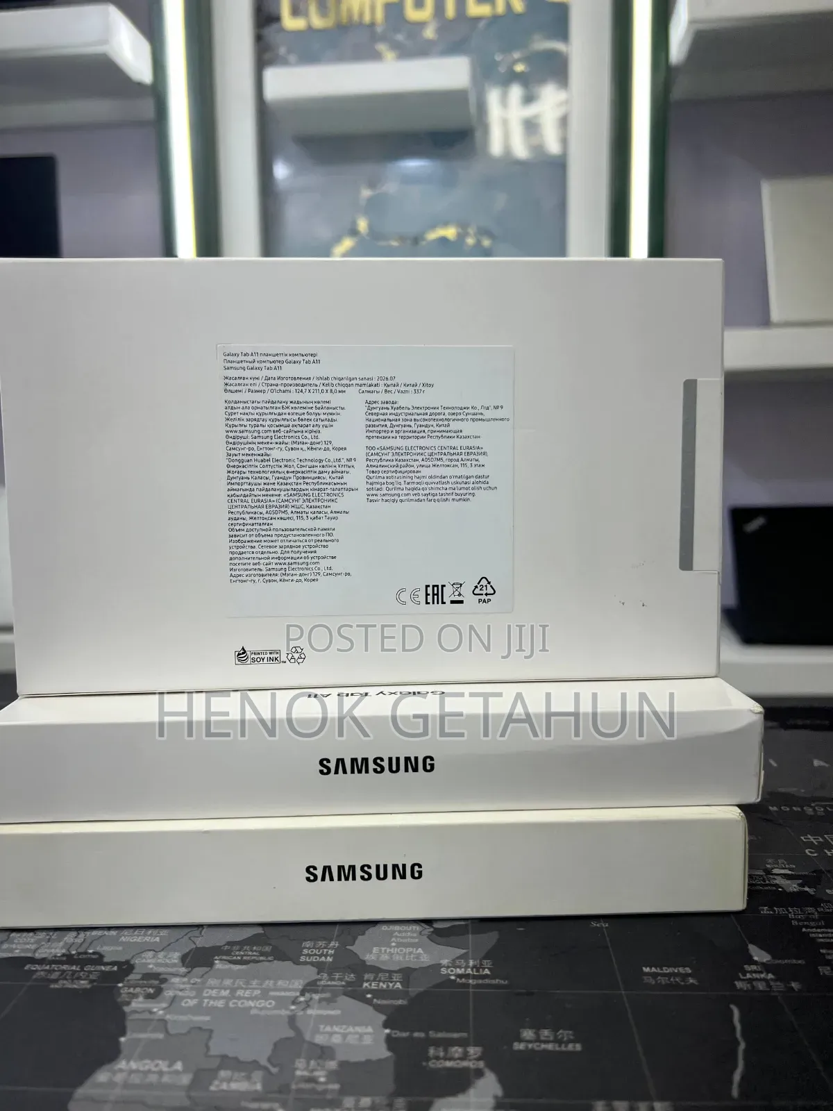 New Samsung Galaxy Tab A11 5G 64 GB Blue