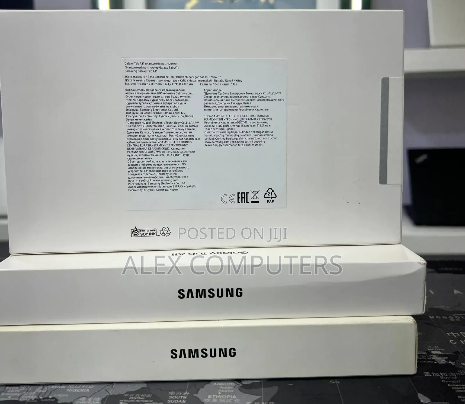 New Samsung Galaxy Tab A11+ 128 GB Black