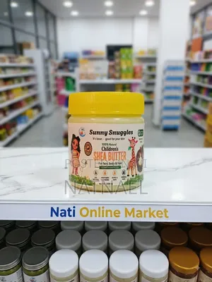 Sunny Snuggles 100% Natural Children's Shea Butter (300g)