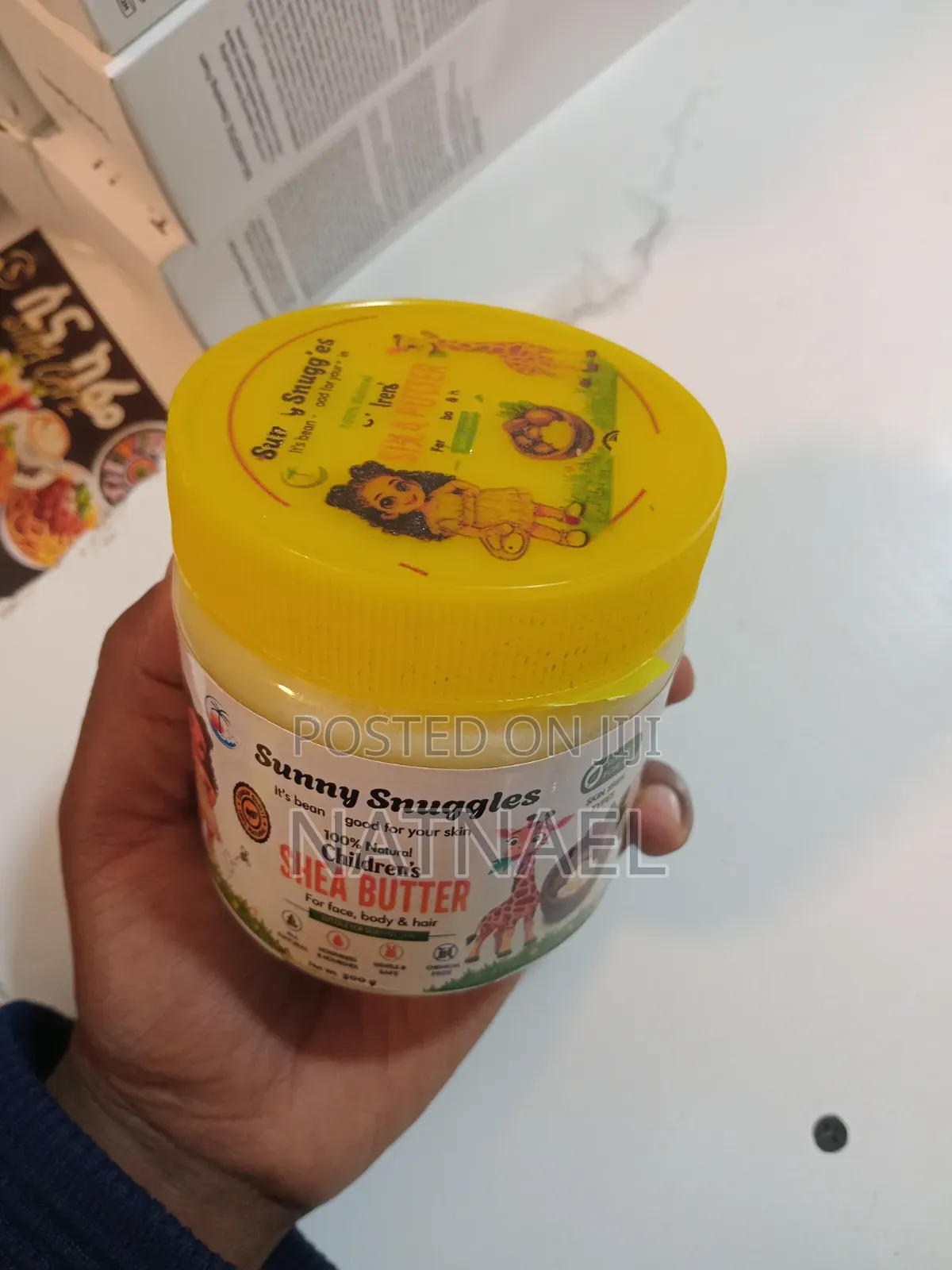 Sunny Snuggles 100% Natural Children's Shea Butter (300g)