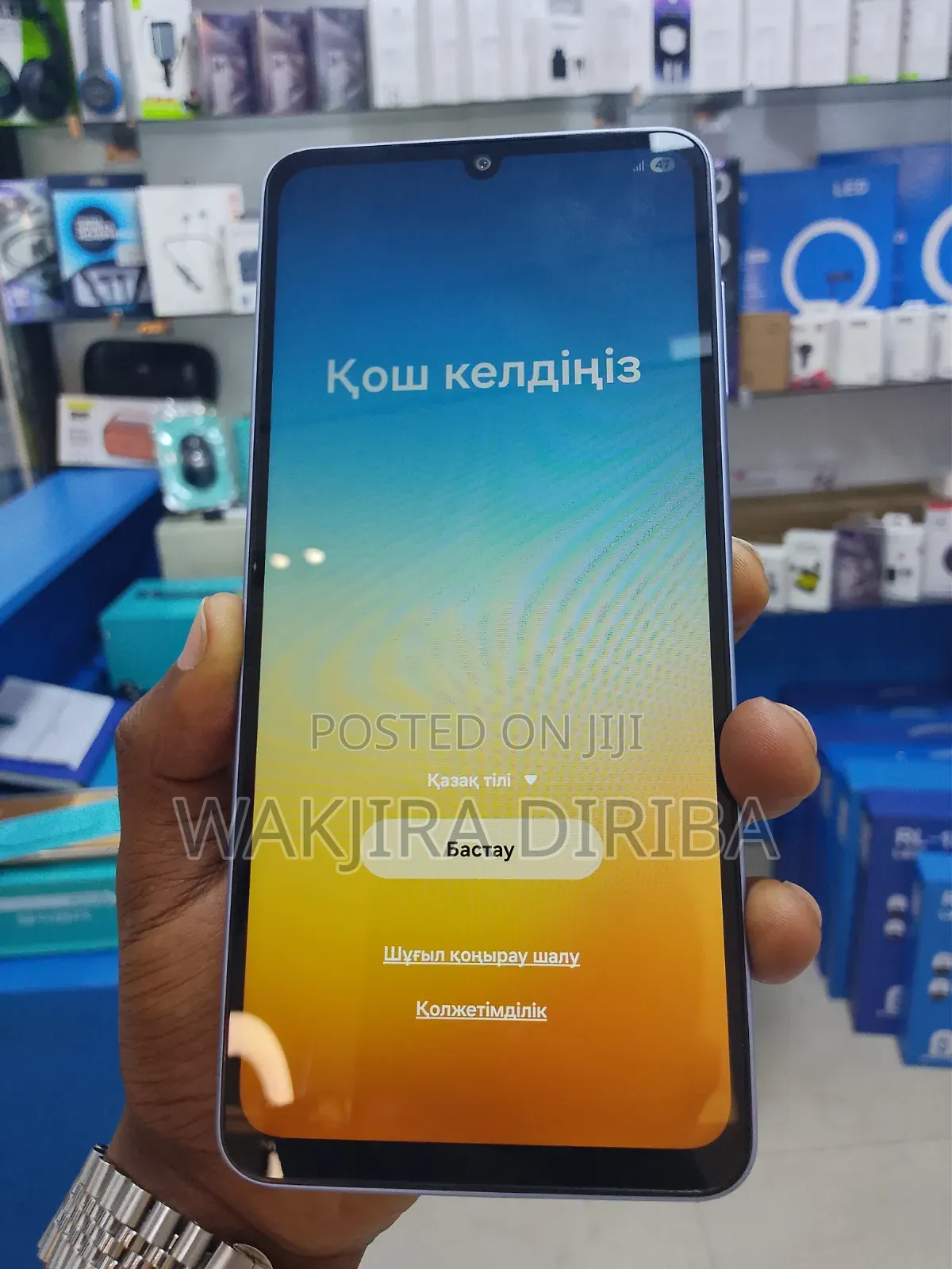 New Samsung Galaxy A07 128 GB
