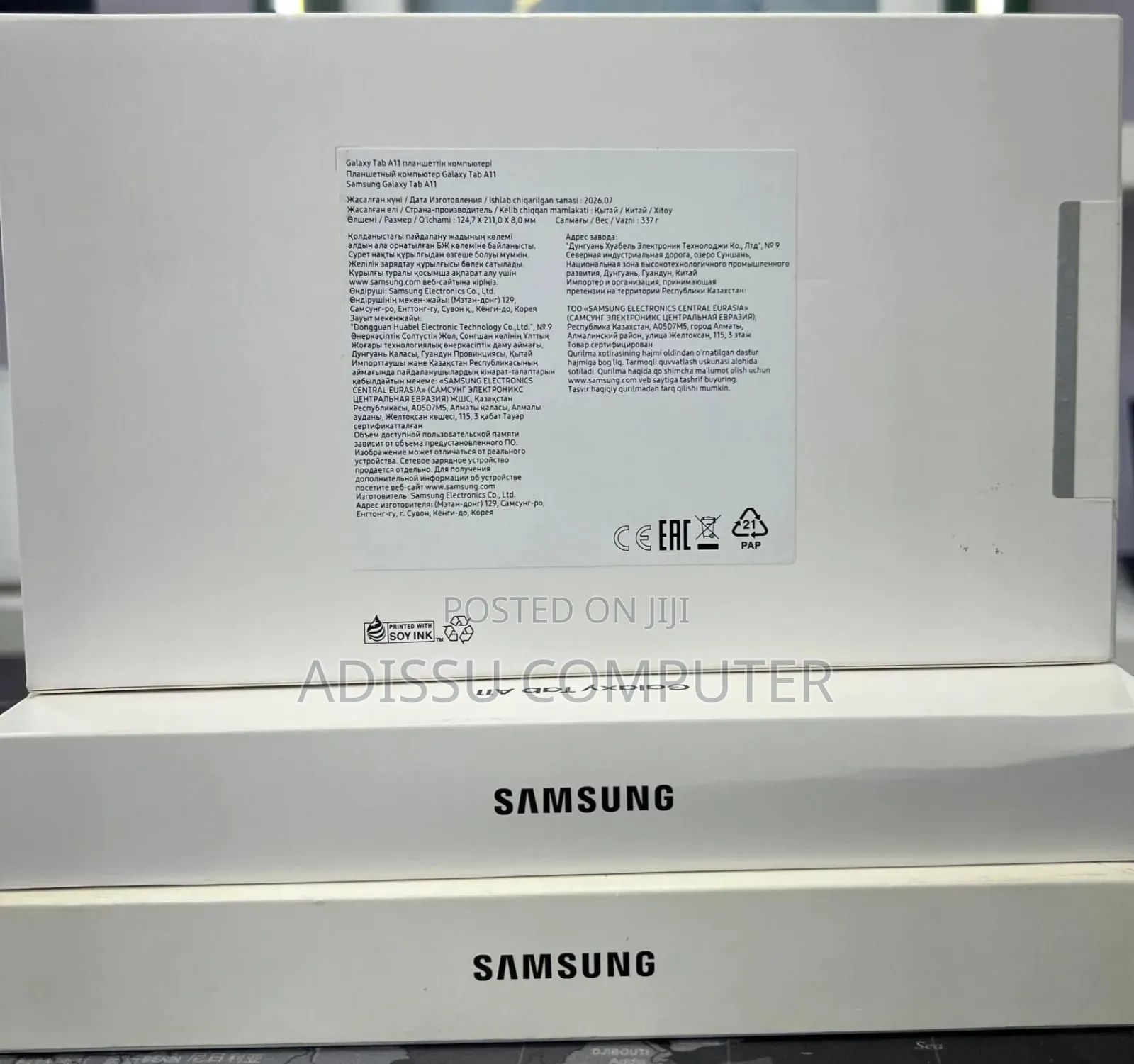 New Laptop Samsung Galaxy Book4 4GB Intel Core i5 SSD 640GB