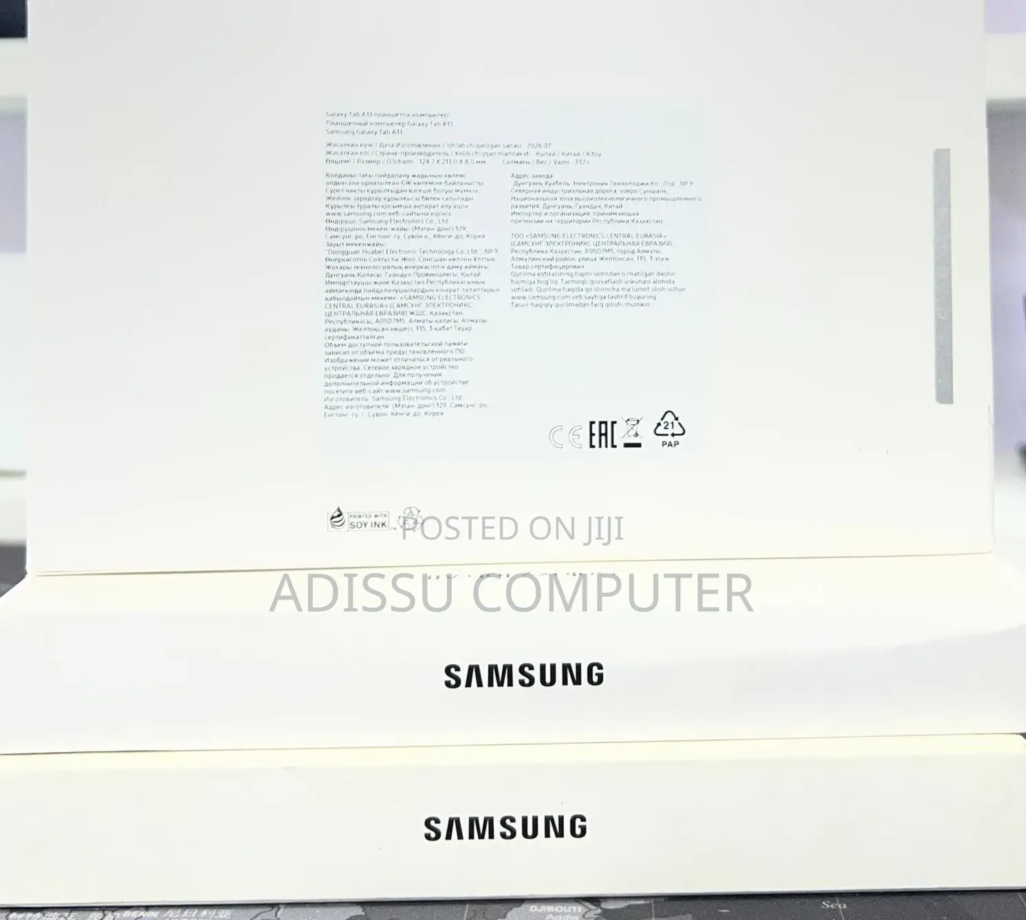 New Laptop Samsung Galaxy Book4 4GB Intel Core i5 SSD 640GB