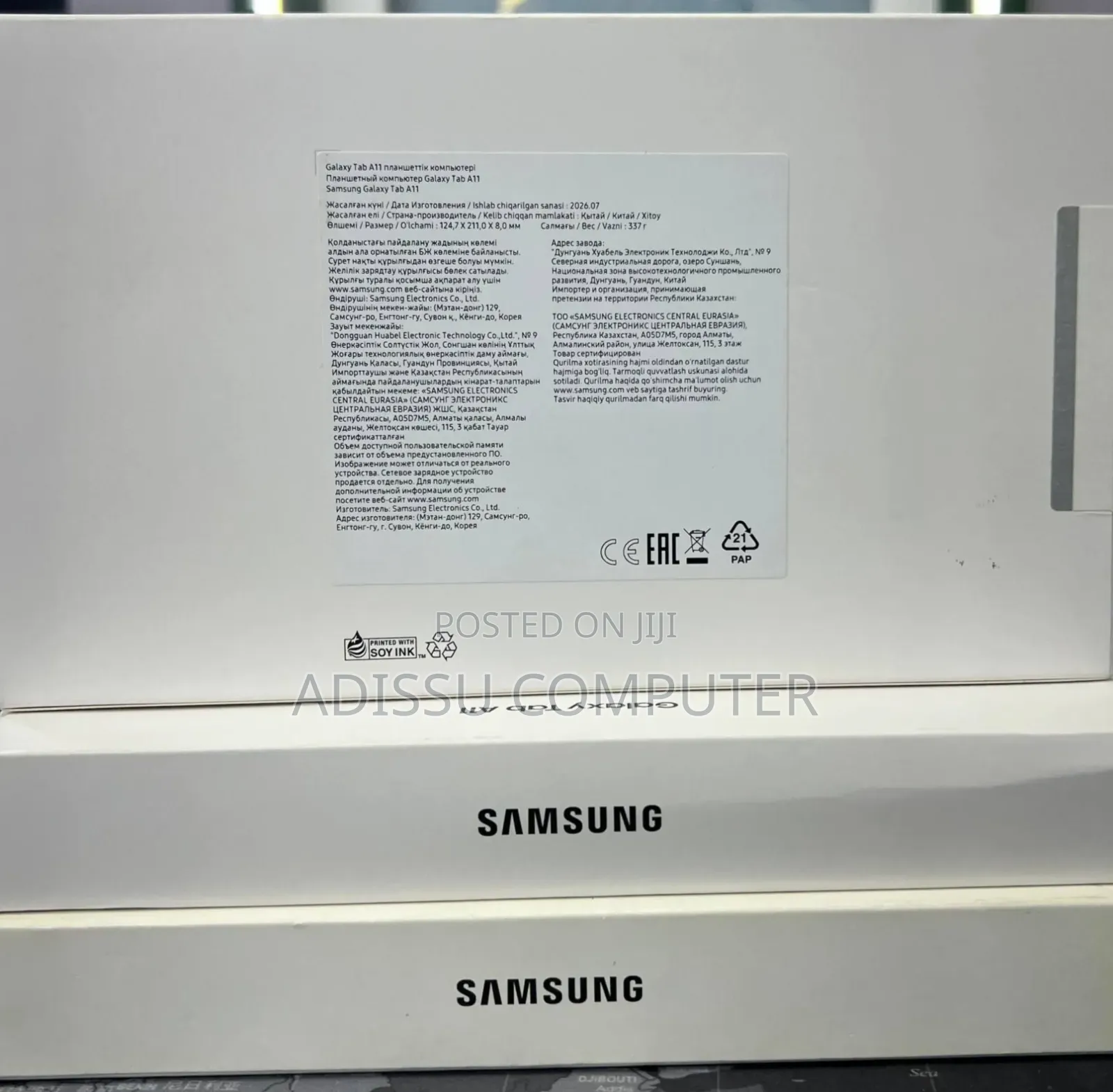 New Laptop Samsung Galaxy Book4 6GB Intel Core Ultra 5 SSD 128GB