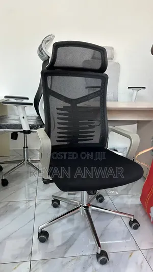 Secretary Chair