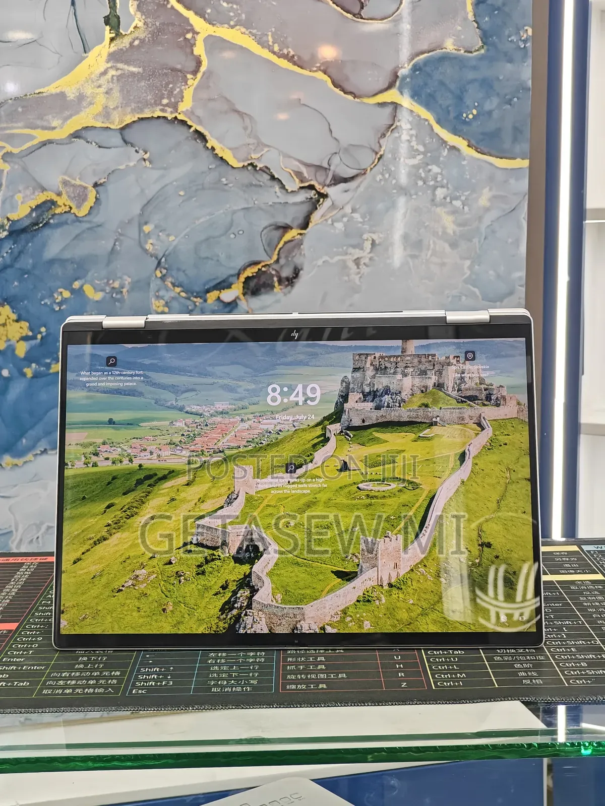 New Laptop HP Envy x360 16GB Intel Core Ultra 7 SSD 1T