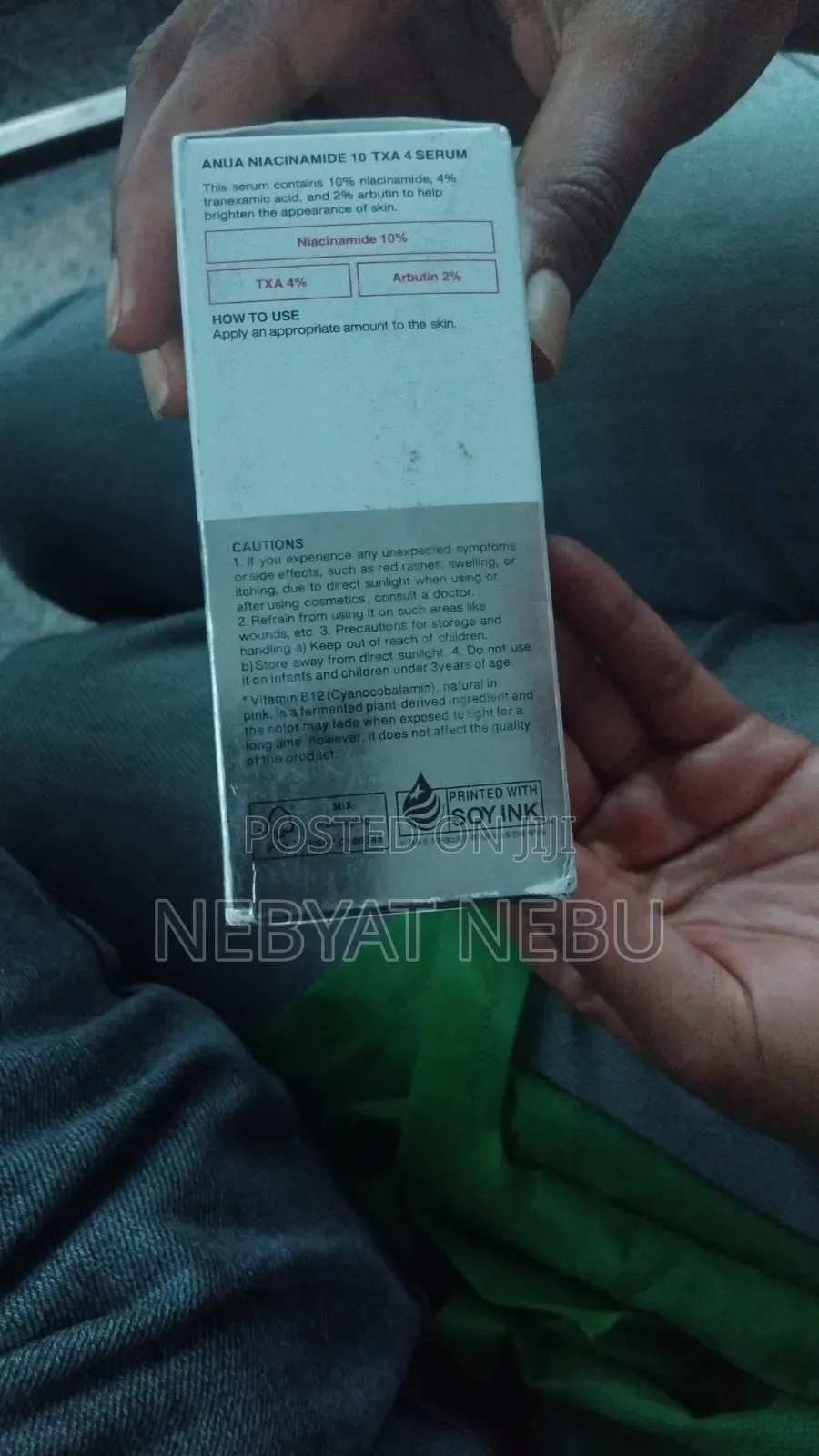 Anua Niacinamide 10+ TXA 4