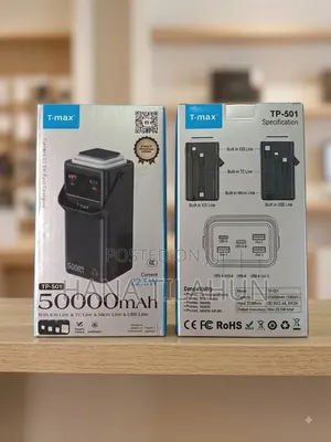 -Max 50,000mAh Power Bank