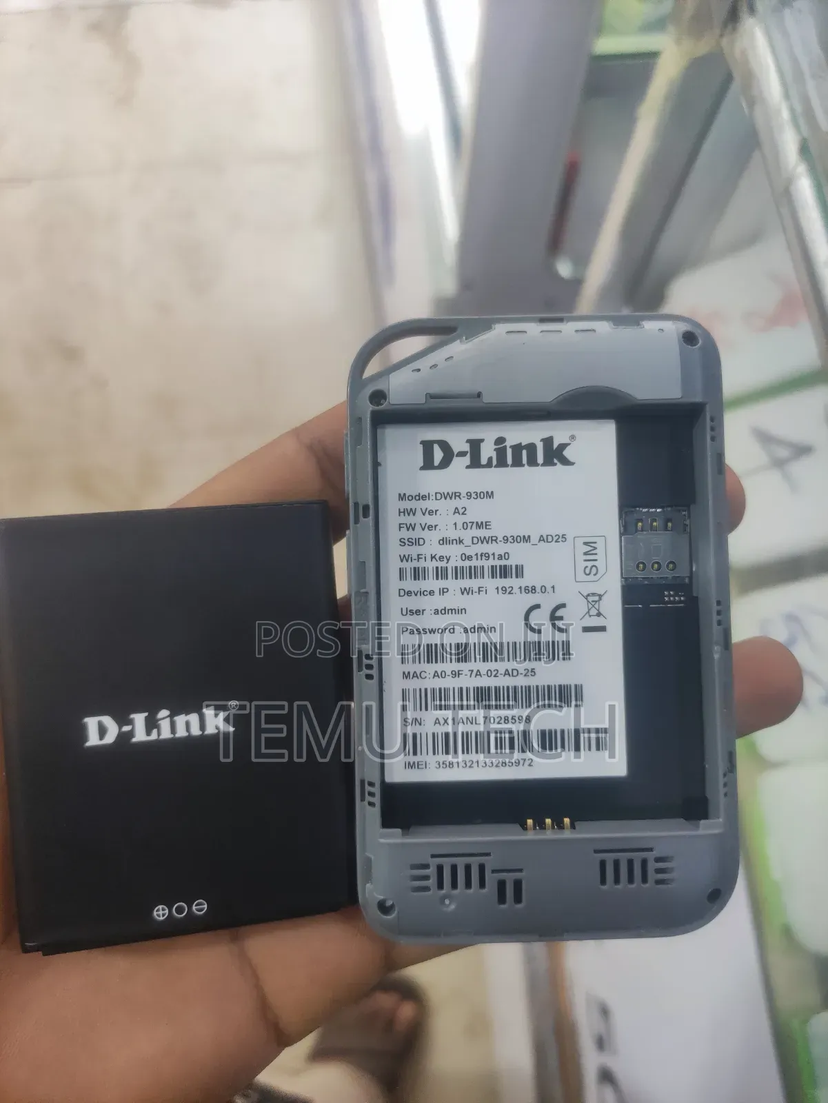 D-Link Router