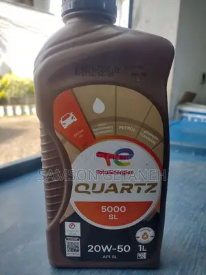 Quartz Moter Oil W.50