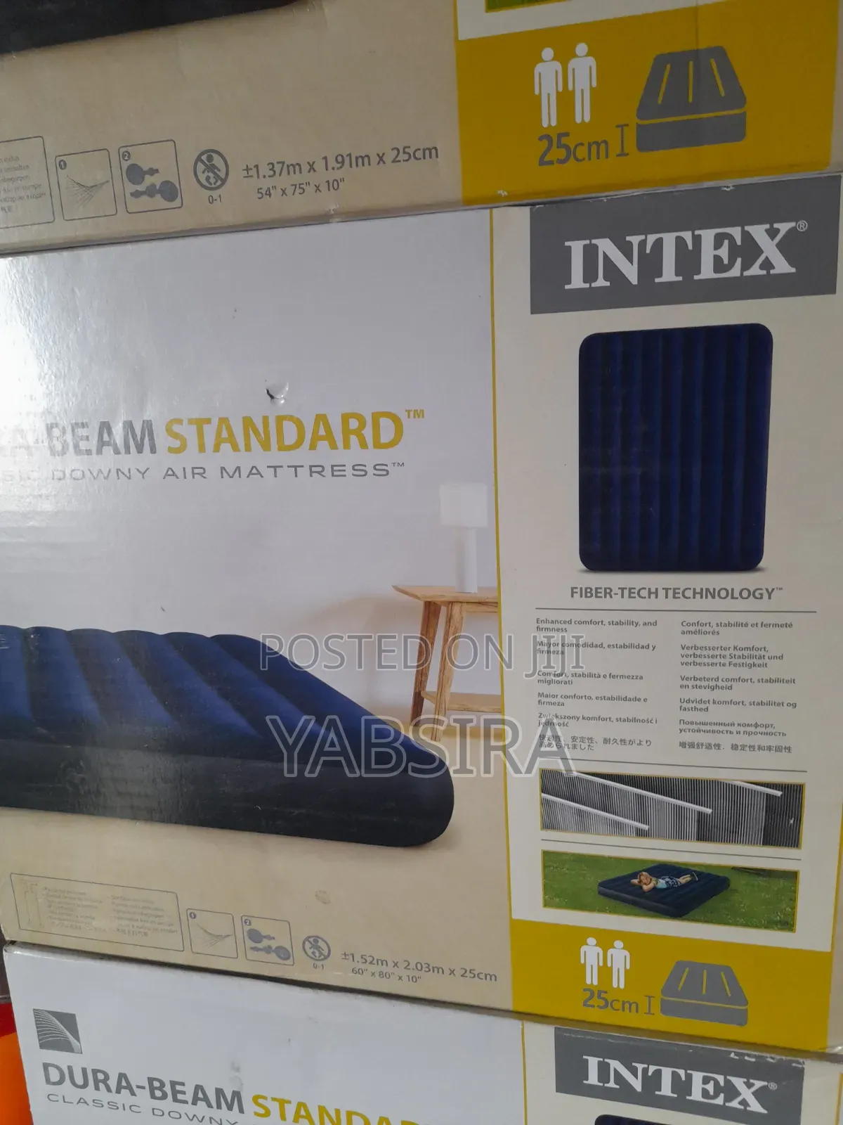 በአየር የሚሞላ ፍራሽ 152*203*25cm