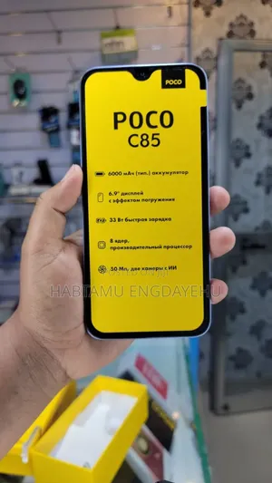 New Xiaomi Poco C85 4G 256 GB Purple