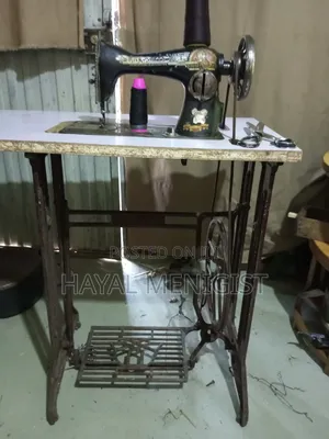 Butterfly Sewing Machine