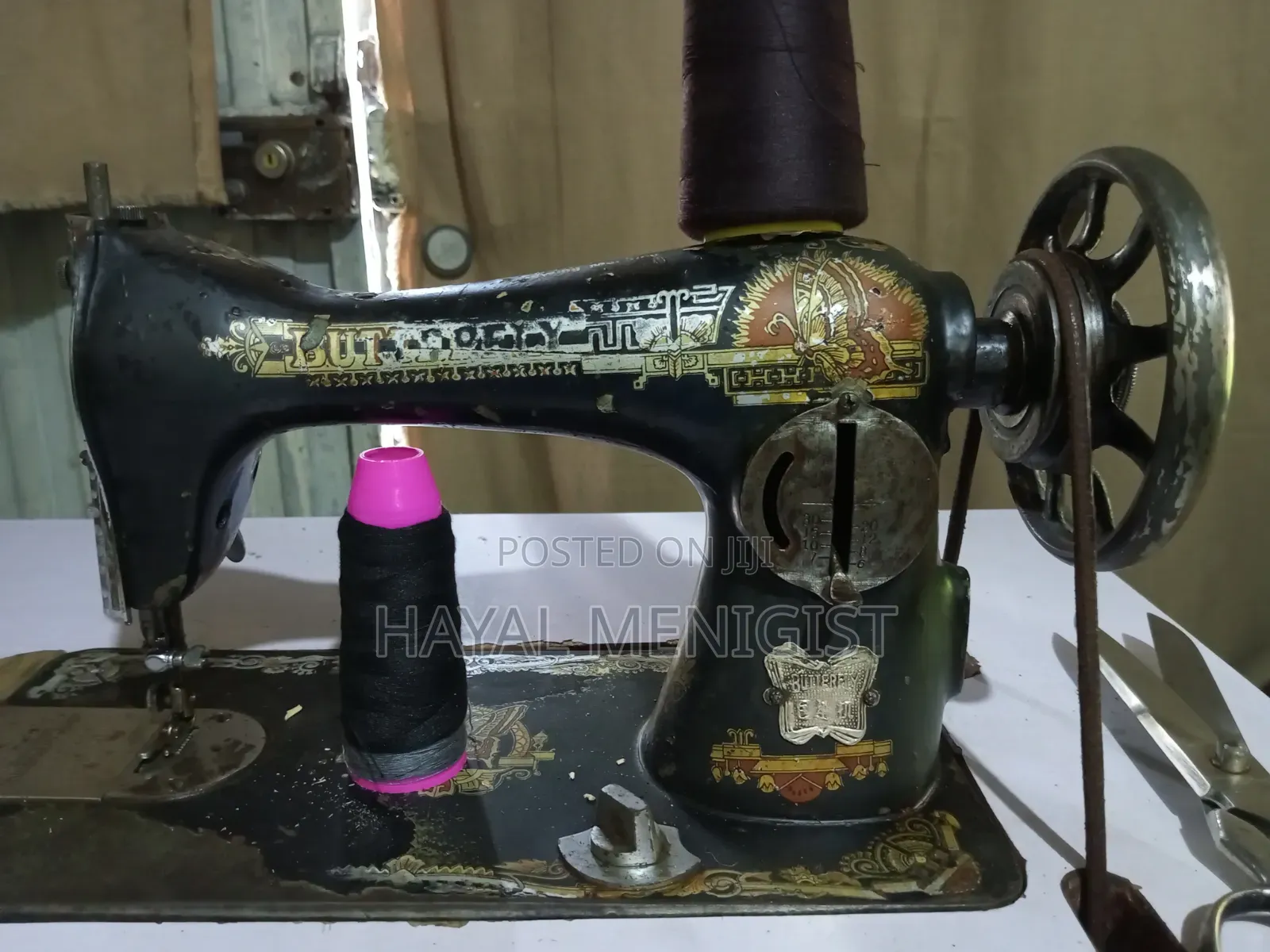 Butterfly Sewing Machine