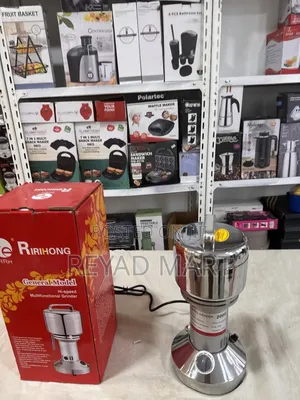 Rihirong Coffee Grinder
