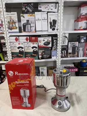 Rihirong Coffee Grinder