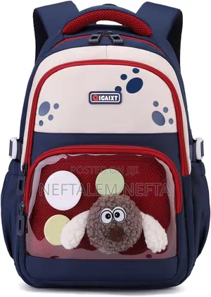 High Quality Kids School Bag