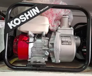 Koshin Gassolin Water Pump Made in Japan