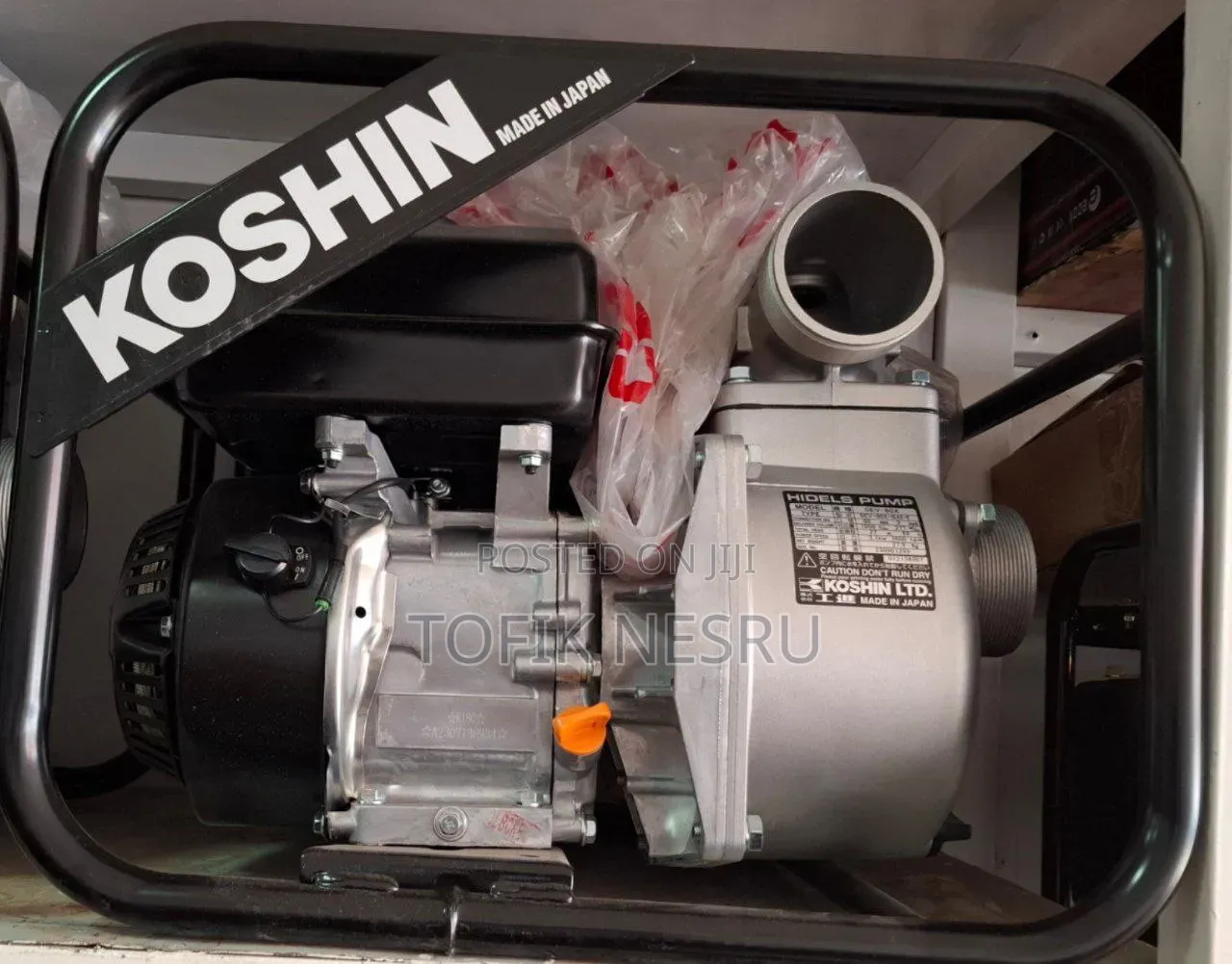 Koshin Gassolin Water Pump Made in Japan