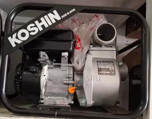 Koshin Gassolin Water Pump Made in Japan