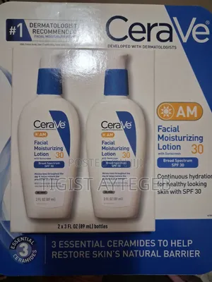 CeraVe Facial Moisturizing Lotion