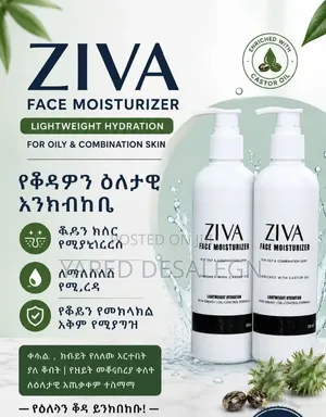 Ziva Face Moisturizer by Etcare