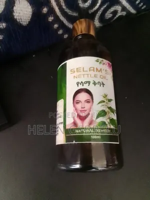 Pure Organic Nettle Hair Oil