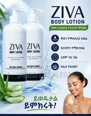 Ziva Body Lotion by Etcare
