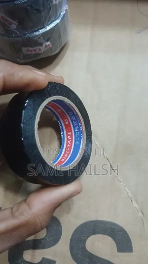 Vini - Tape(lastro)