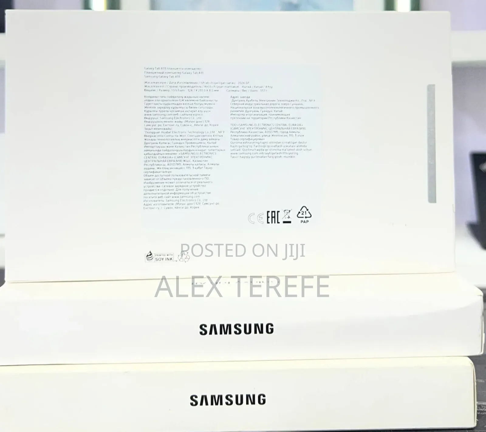 New Samsung Galaxy Tab A11+ 64 GB