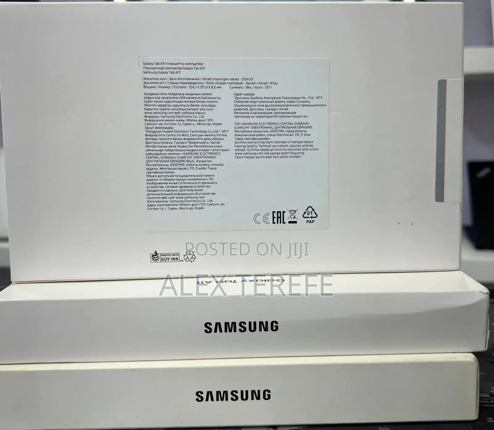 New Samsung Galaxy Tab A11+ 64 GB