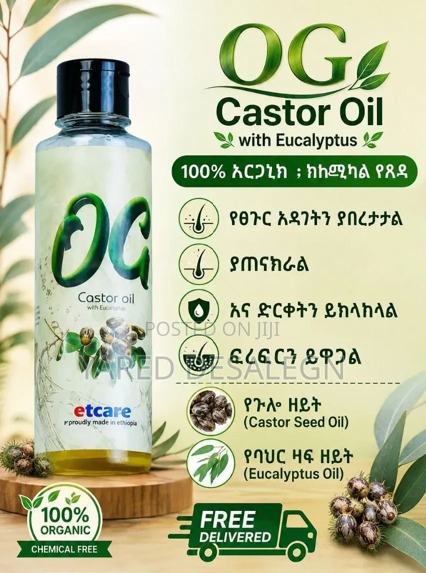 OG Caster and Eucalyptus Oil