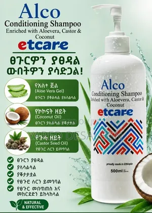 Alco Conditioning Shampoo