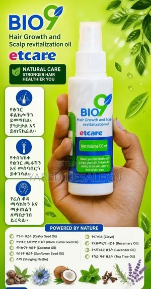 Bio9 Organic Oil