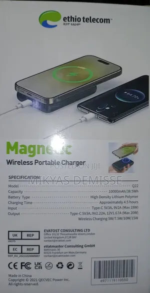 Magnetic Portable Charger