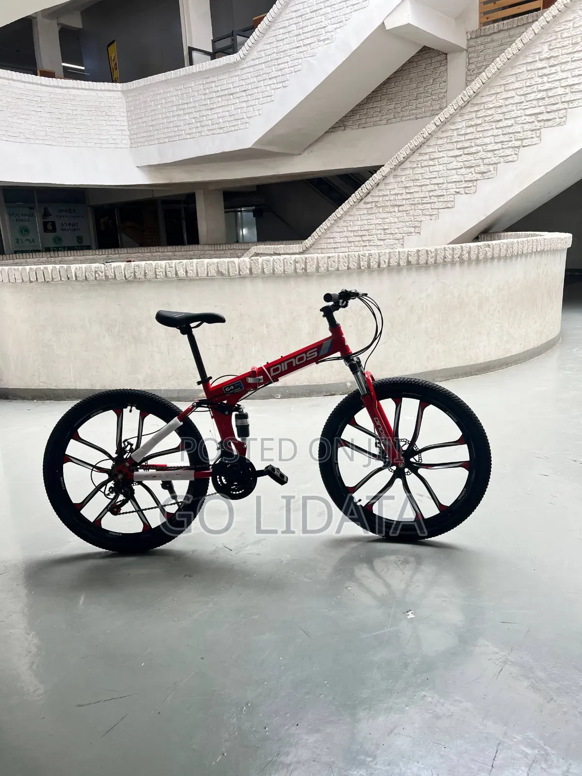 DINOS ቆንጆ እና ጠንካራ ሳይክል — Stylish Strong DINOS Bike