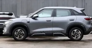 BYD Yuan Up 2025 Gray