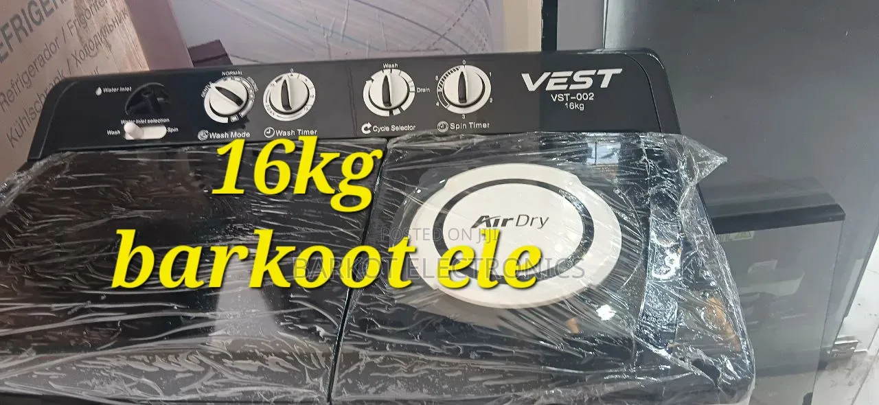 Vest 16kg Twin Tub Top Washing Mashine Model VST 001 Doubel 4 Moter