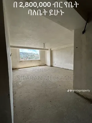 3bdrm Apartment in Ayat Real Estate, Kirkos for sale