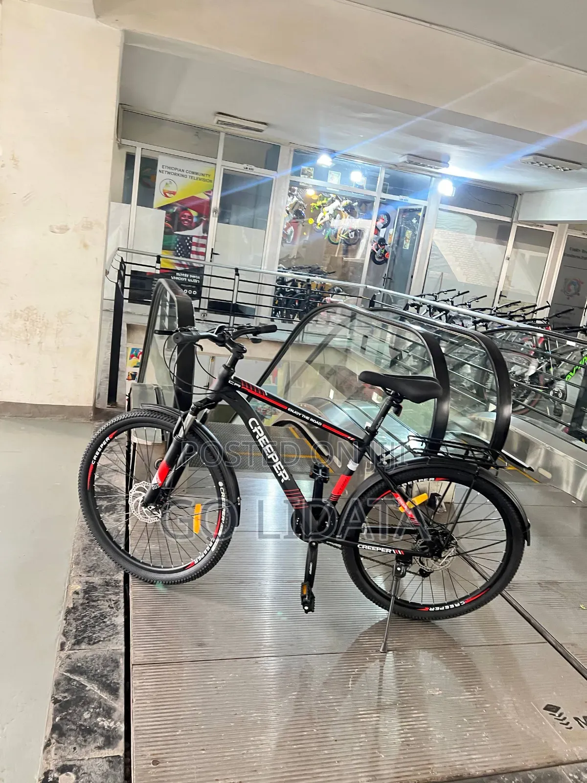 CREEPER ማውንቴን ቢስክሌት ለሁሉም መንገድ — CREEPER Mountain Bike for All Roads