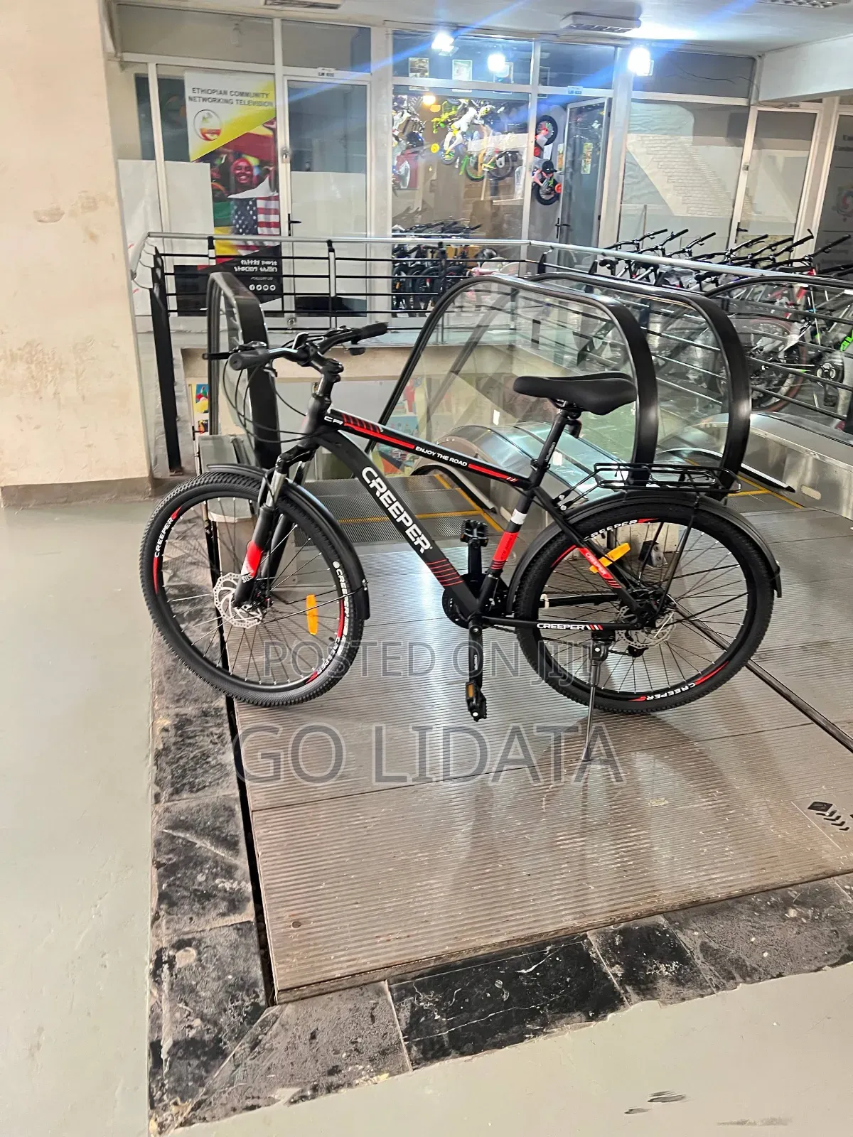 CREEPER ለሁሉም ጉዞ ተስማሚ — CREEPER All-Purpose Bike