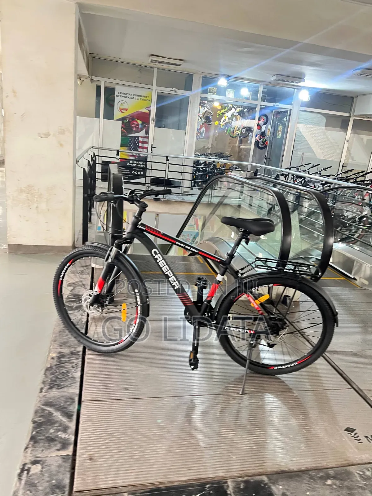 የሳይክል አፍቃሪዎች ምርጫ — Cyclist’s Choice