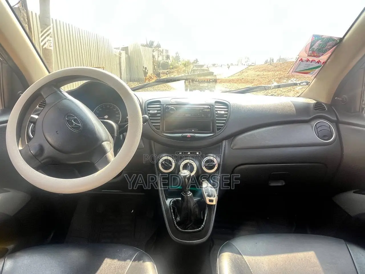 Hyundai I10 1.2 2009 Black